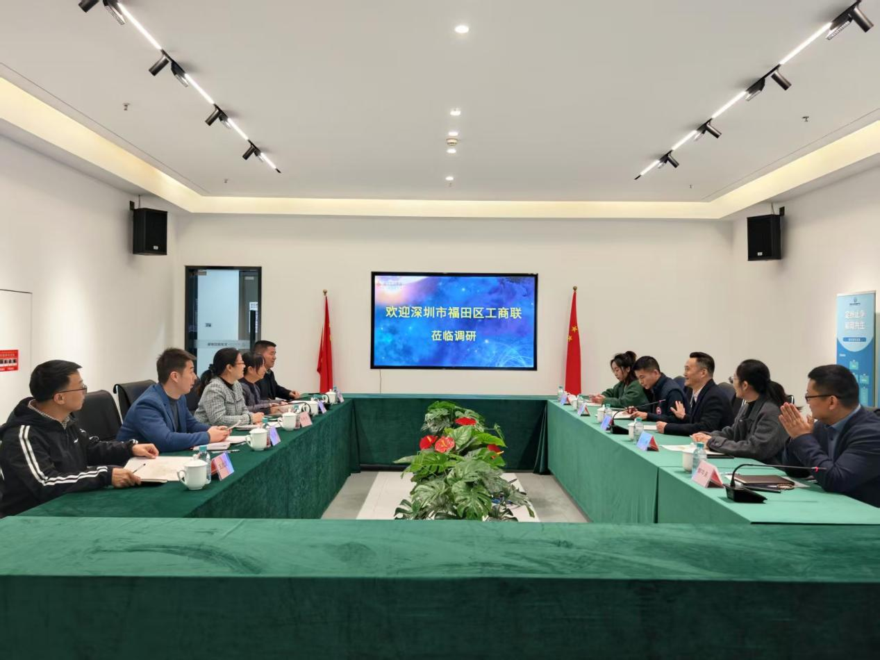 深圳市福田区工商联专职副主席、二级调研员吴君灵一行莅临杭州部落先锋app官网文创园调研交流
